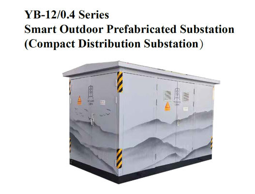 스마트 아웃도어 전공 서브 스테이션 (콤팩트 유통 서브 스테이션) 12-40.5KV